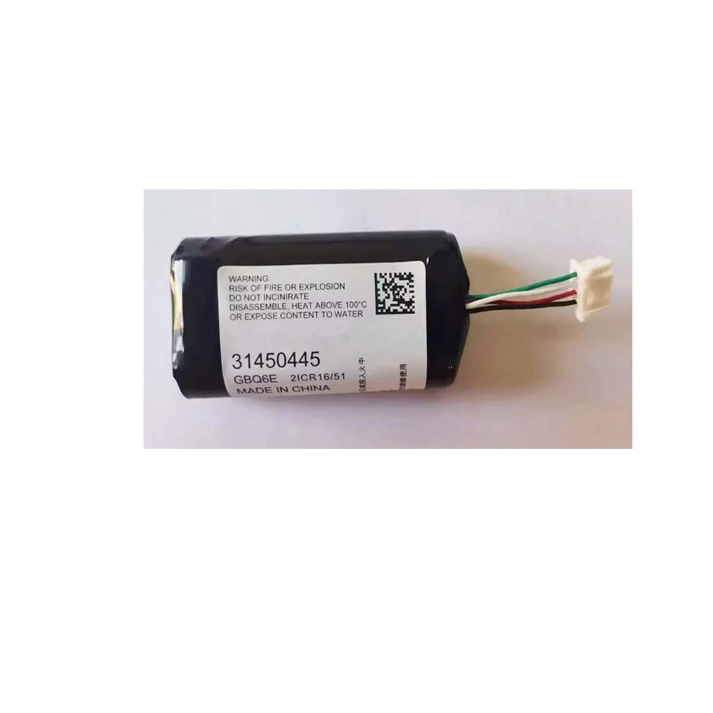 Replacement Battery 31450445 Compatible with S60 MK3 Vehicle connectivity module GBQ6E BP15