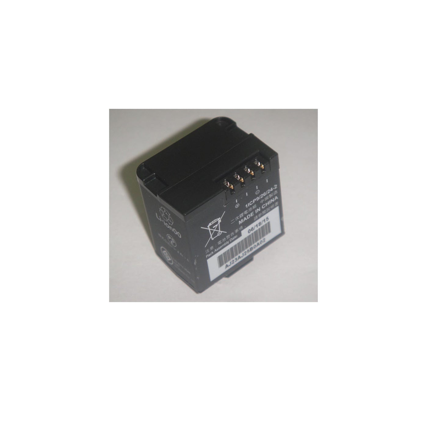 Replacement 361-00080-00 Battery Compatilble with GARMIN VIRB XE Virb X Compact Sports Camera