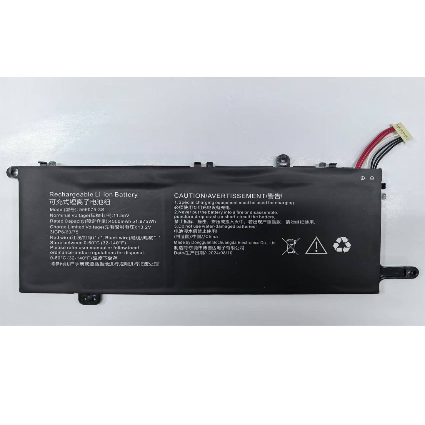 Replacement Battery Replace for JUMPER 556075-3S 11.55V,4500mAh
