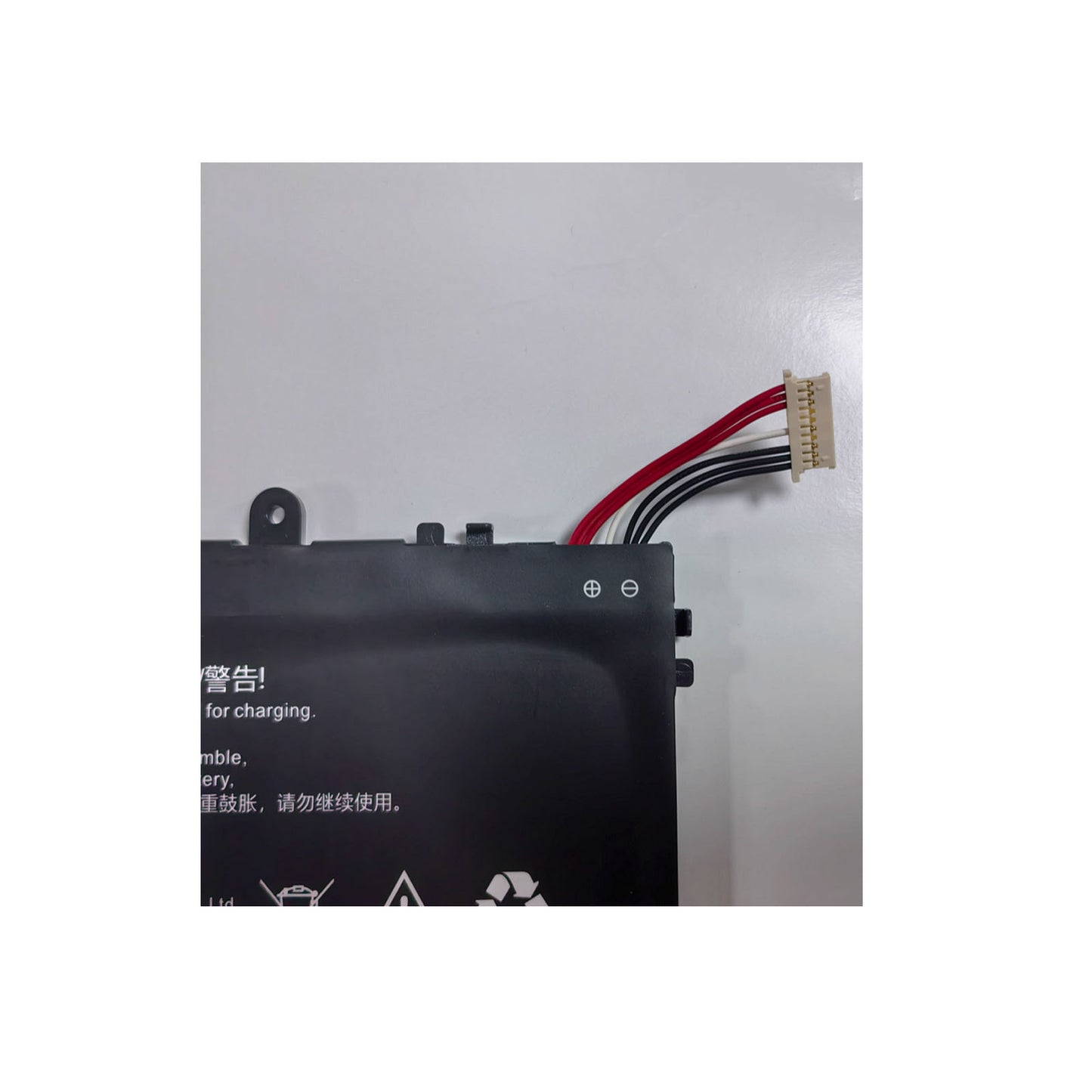 Replacement Battery Replace for JUMPER 556075-3S 11.55V,4500mAh