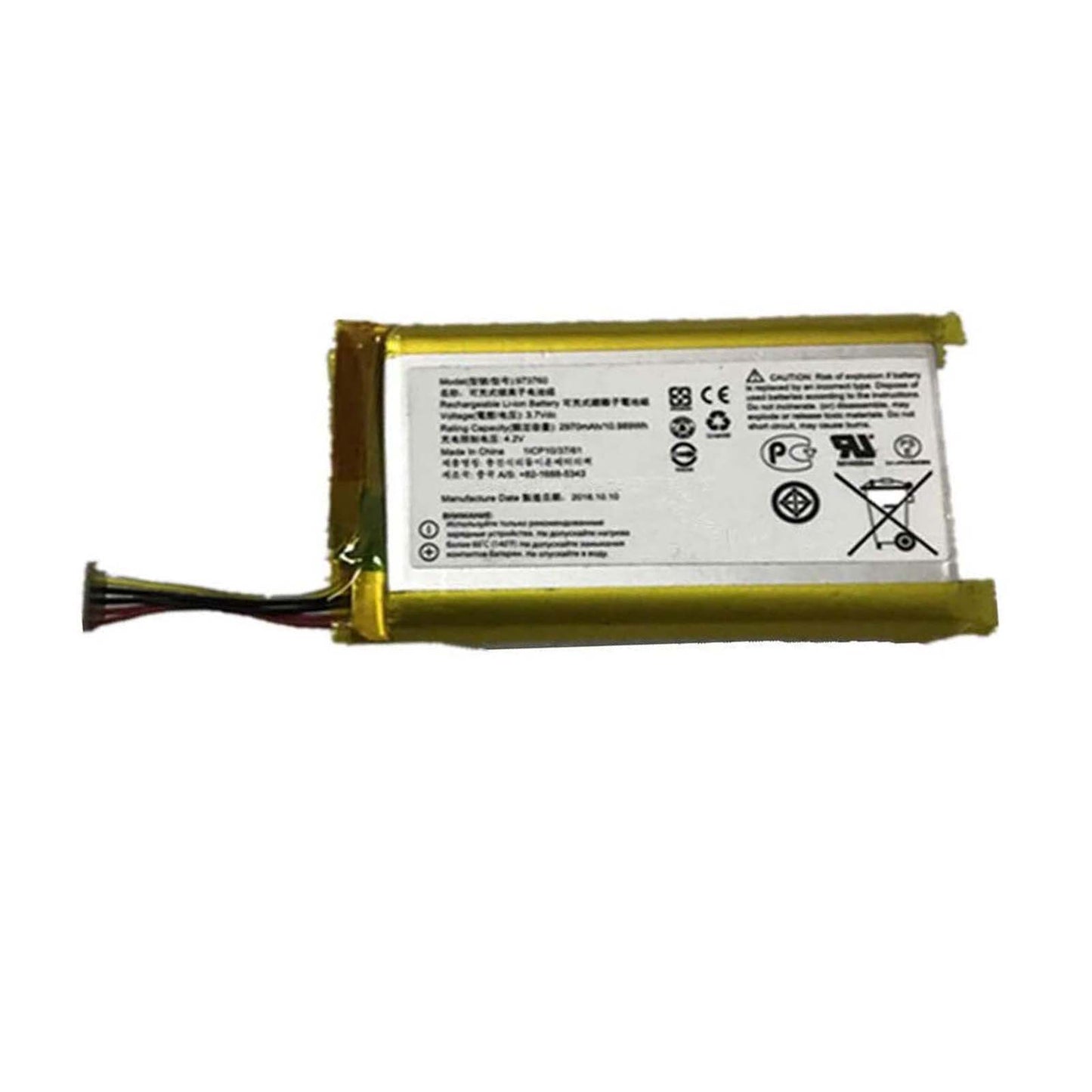 973760 Replacement Battery for Spark Mavic Pro Mavic Air 1ICP10/37/61 3.7V,2970mAh