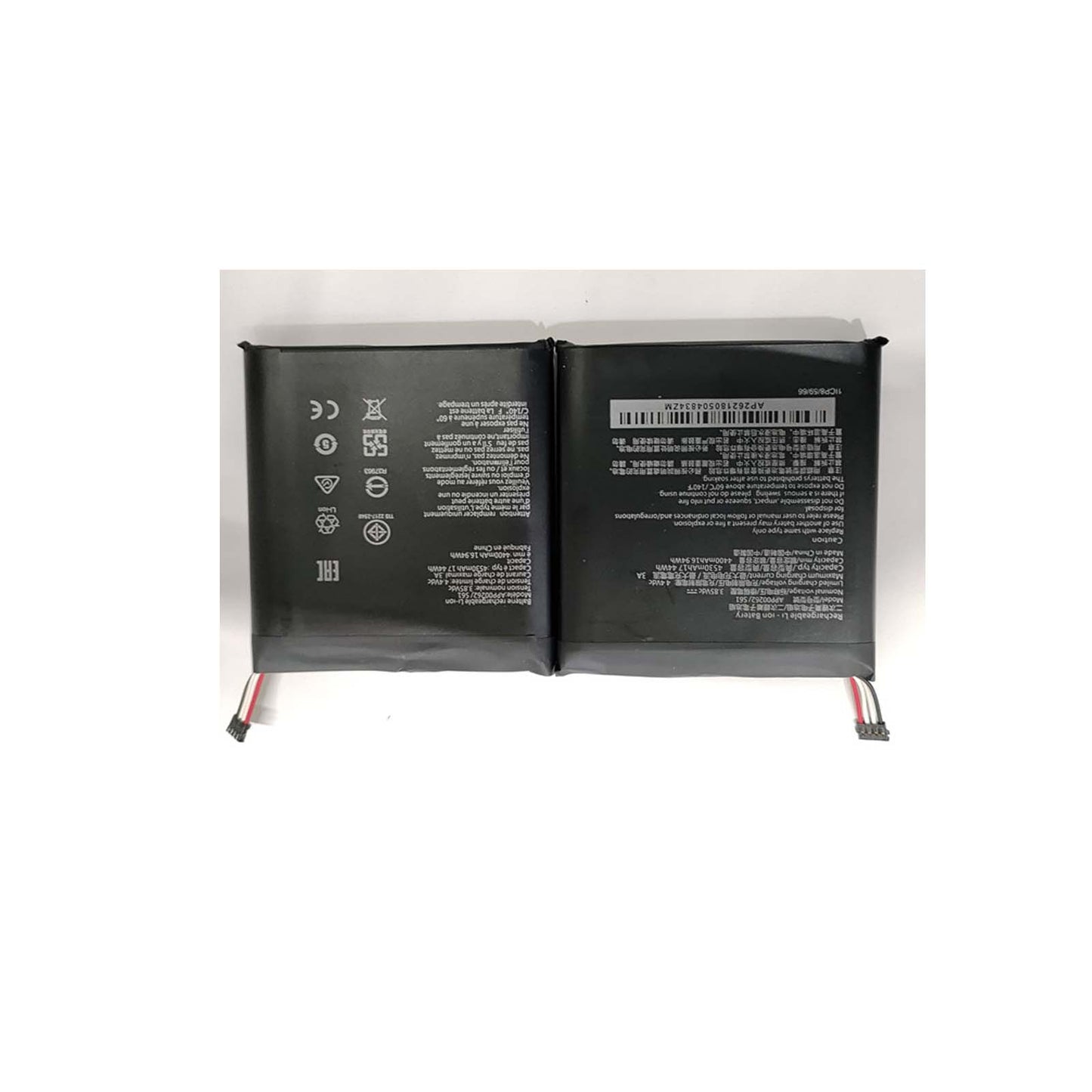 Replacement Battery APP00262 Replace for Caterpillar CAT S61 3.85V,4530mAh