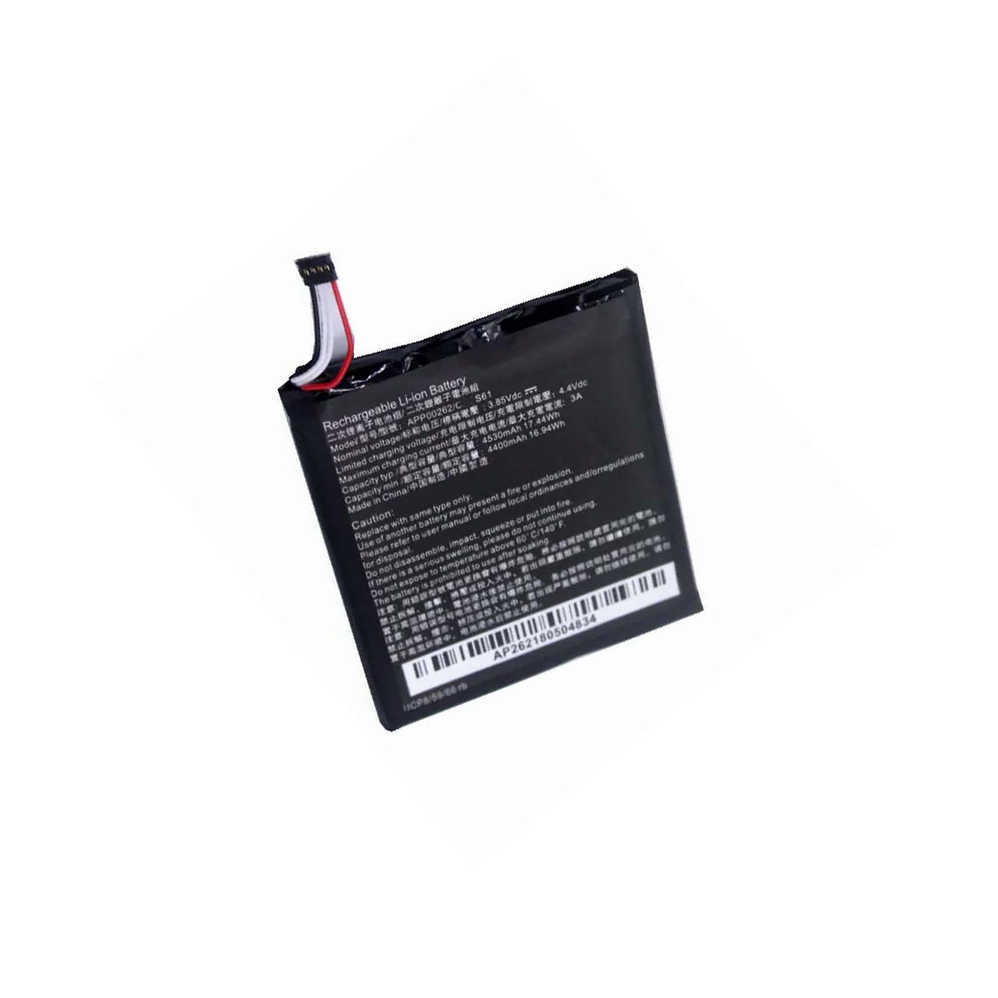 Replacement Battery APP00262 Replace for Caterpillar CAT S61 3.85V,4530mAh