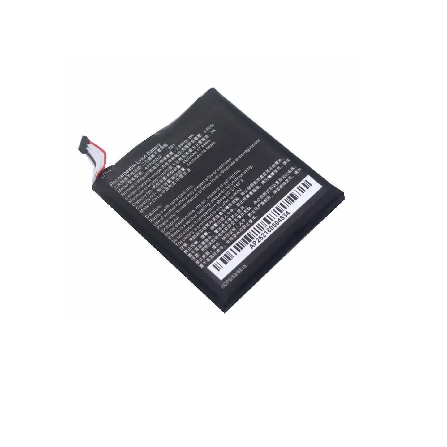 Replacement Battery APP00262 Replace for Caterpillar CAT S61 3.85V,4530mAh