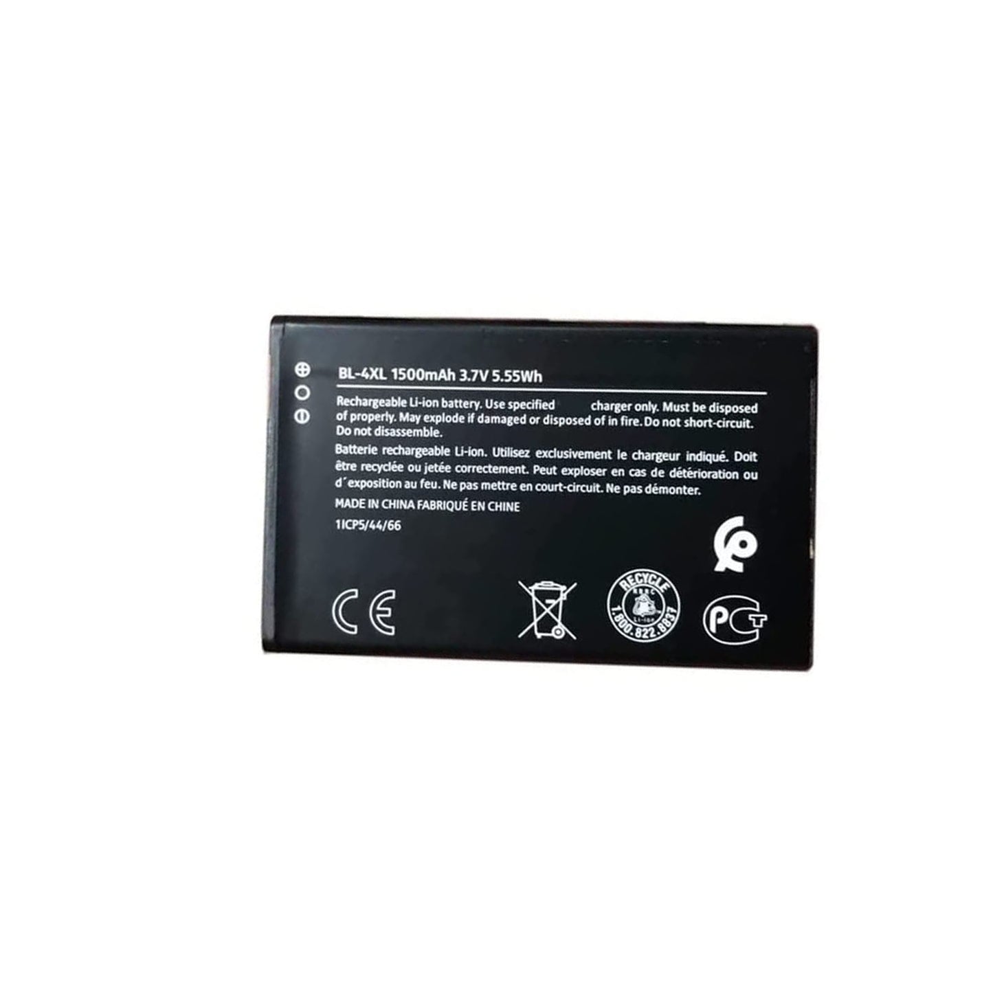 BL-4XL Replacement Battery Compatible with 6300/8000 Series 3.7V 1500mAh
