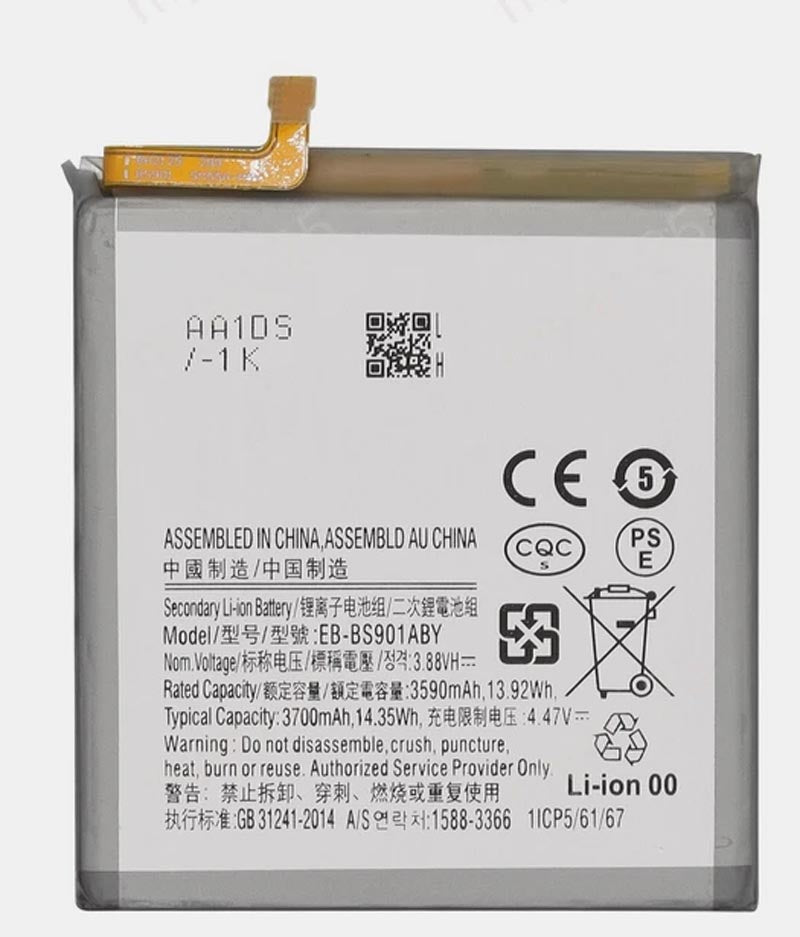 Replacement Battery EB-BS901ABY For Samsung Galaxy S22 5G SM-S901U1 S901B S901W GH82-27494A