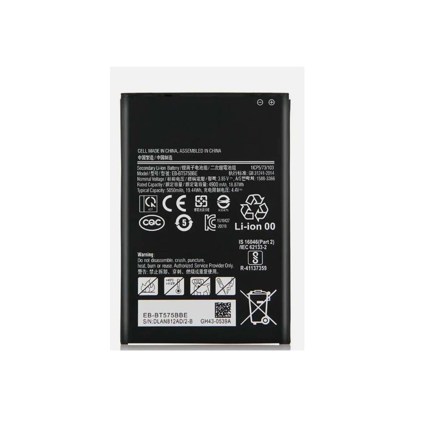 Replacement EB-BT575BBE Battery Compatible with Galaxy Tab Active 3SM-T570 SM-T575 GH43-05039A 1ICP5/73/103