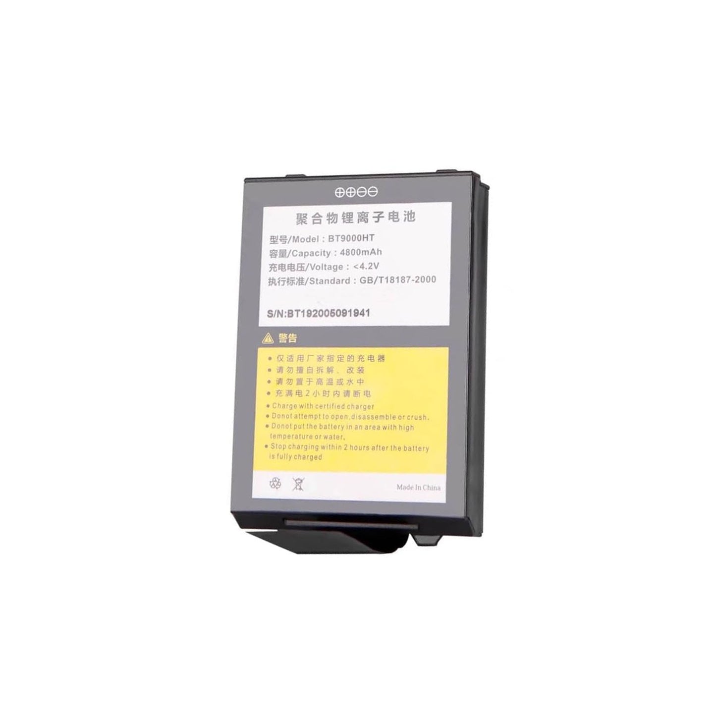 Replacement BT9000HT PL985068P Battery Compatilble with VERISCAN IDW9000 IDWARE 9000 TOUCHLESS MOBILE ID SCANNER