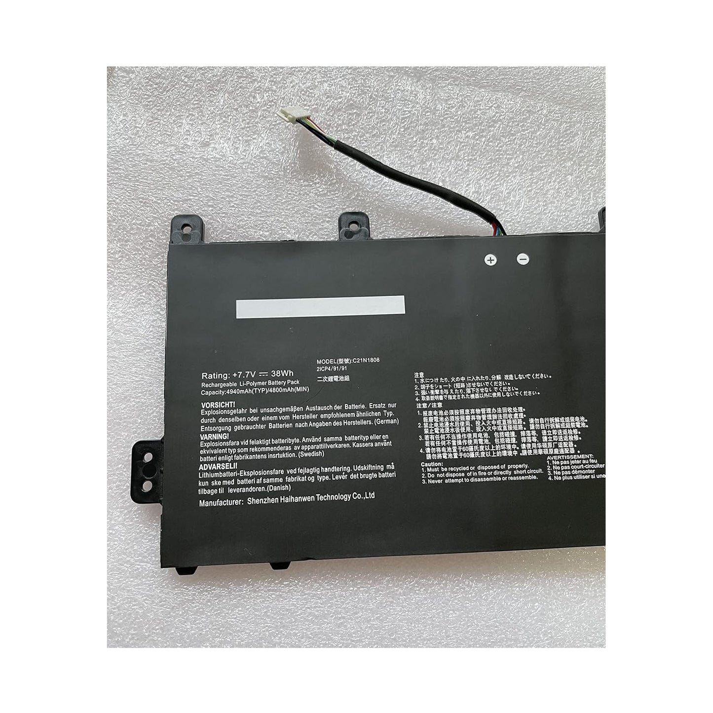 Replacement Battery C21N1808 Compatible with Chromebook C423 C423NA Series C21PqCH 0B200-03060000