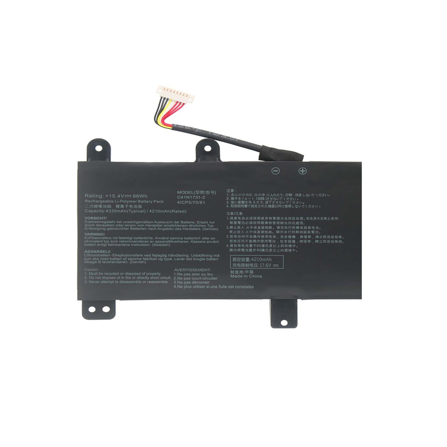 15.4V,66Wh Replacement Battery C41N1731-2 for ASUS ROG Strix G17 G712 G712LU G712LW