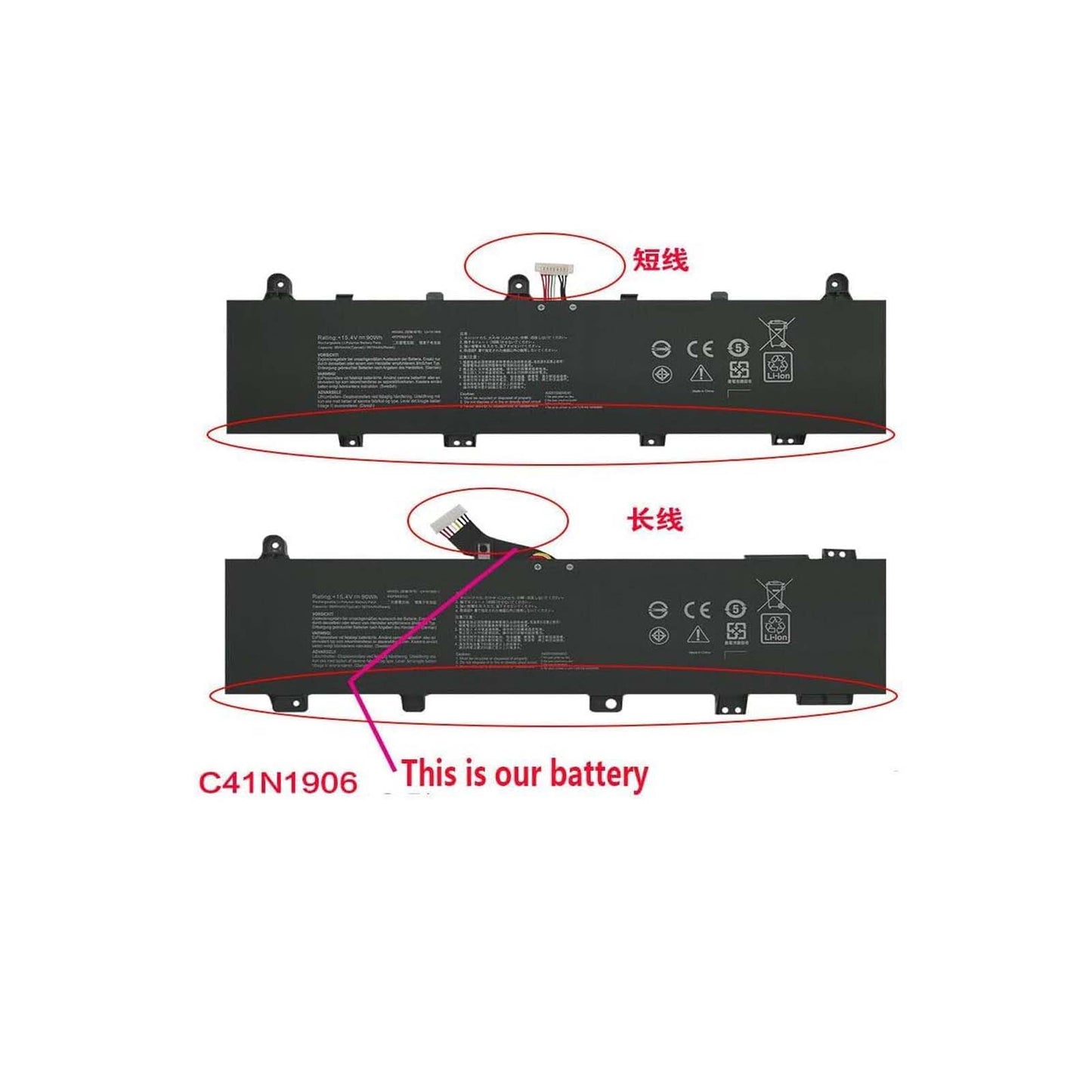 Laptop Replacement 0B200-03590000 C41N1906-1 Battery for TUF Gaming A17 FA706 FA706II FA706IH FA706IU FA706QR Series