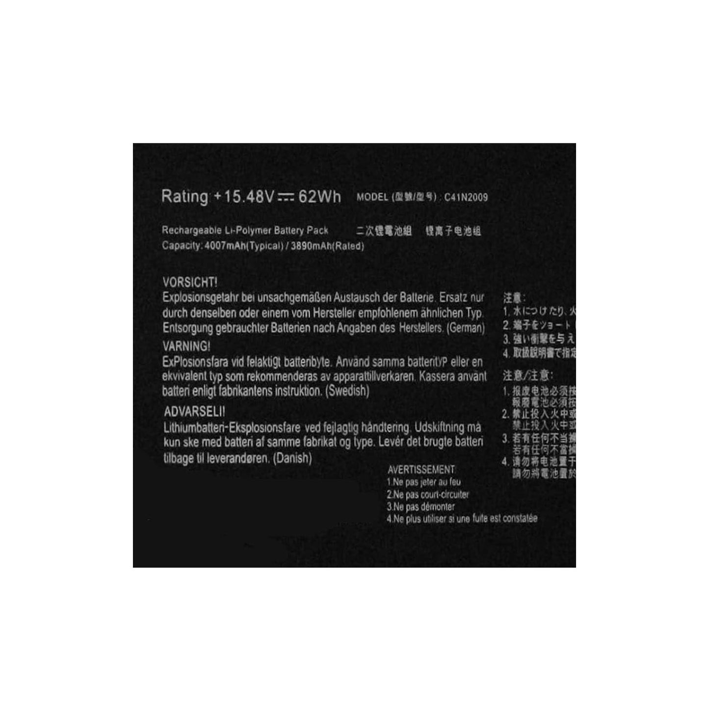 Replacement C41N2009 Battery Compatible with ROG Flow X13 GV301 GV301Q GV301QC Series 0B200-03850000