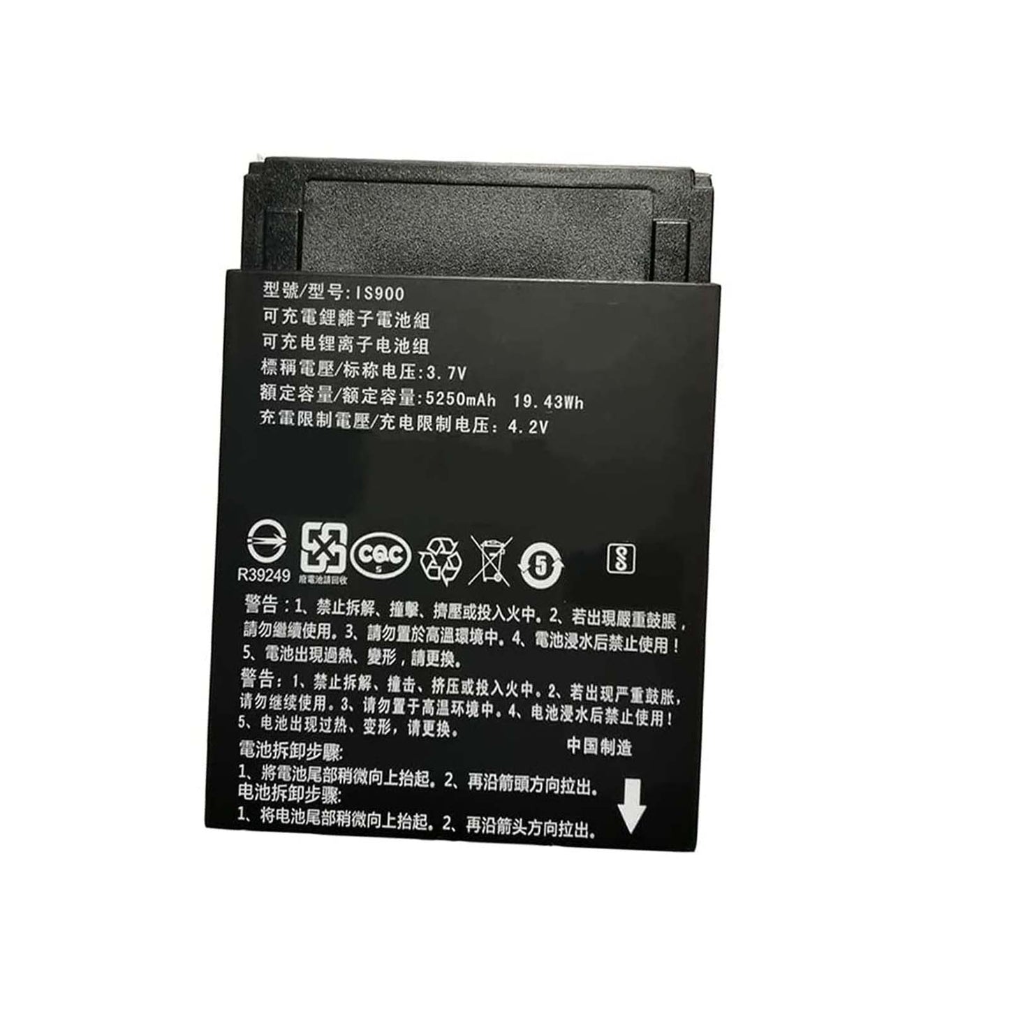 3.7V 5250mAh IS900 Replacement Battery Compatible with A920 A920C