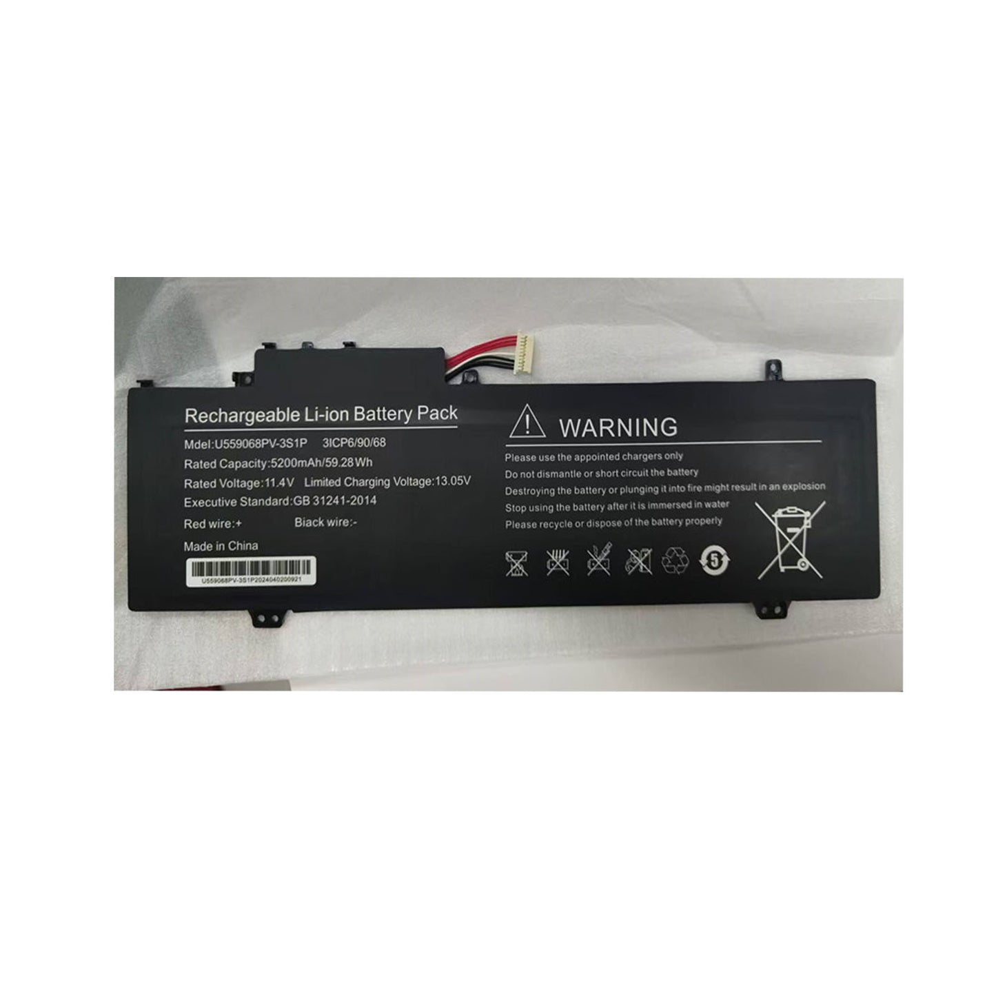 Replacement Battery NV-549067-3S Replace for Gateway GWNB71517-BK, GWTN156-4BL, GWTN156-4PR, GWTN156-5BK U559068PV-3S1P