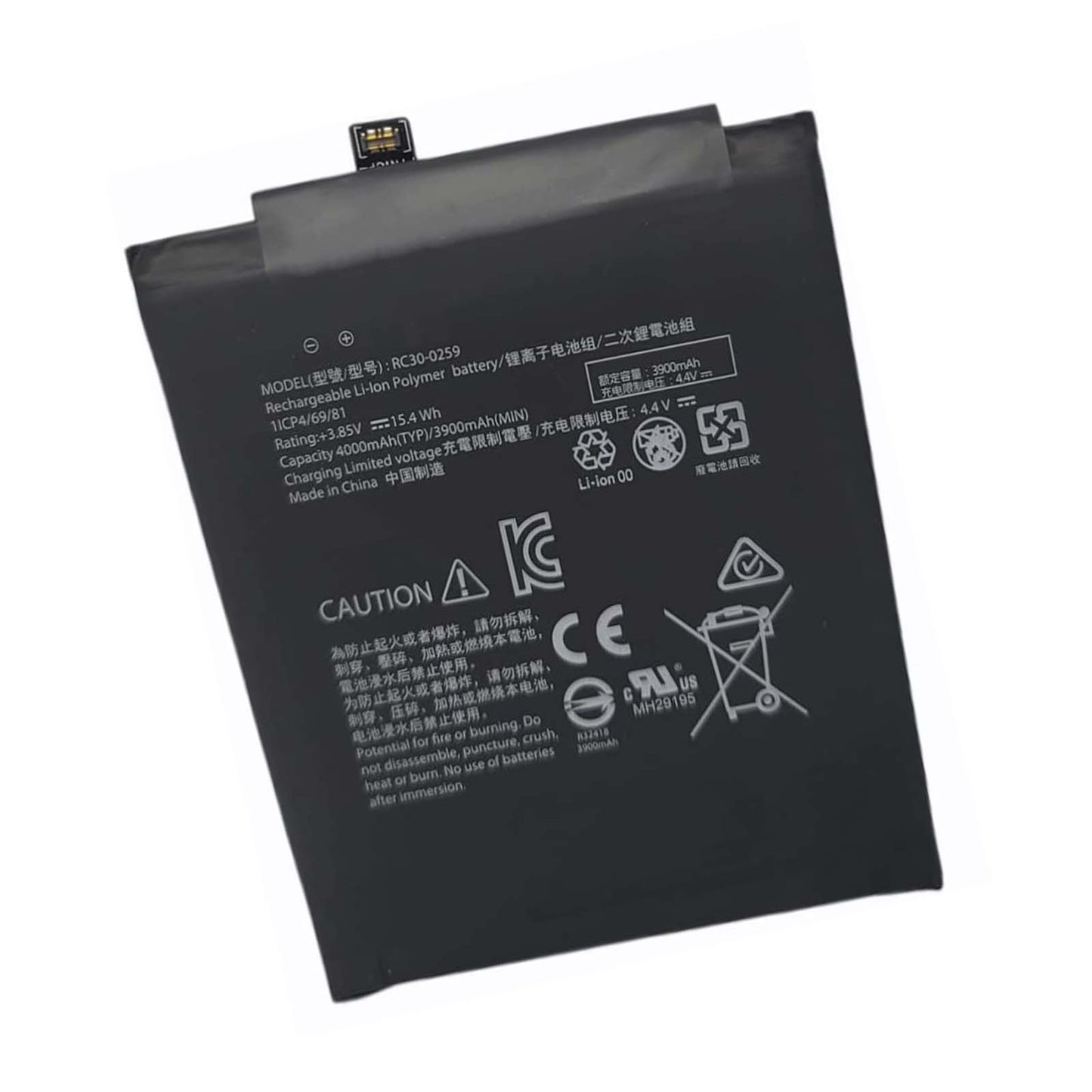 Replacement Battery RC30-0259 1ICP4/69/81 Replace for Phone 2 3.85V 15.4Wh