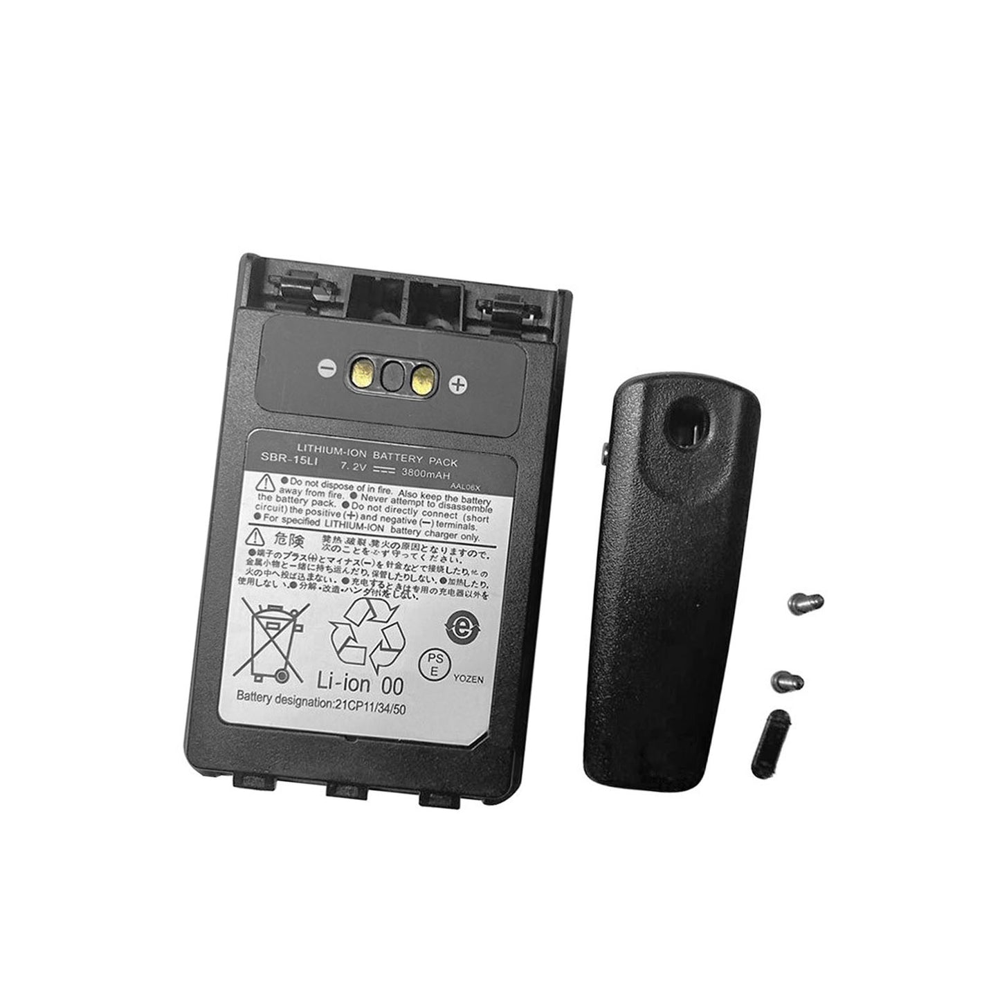 SBR-15LI SBR-14LI 7.2V,3800mAh Replacement Battery Compatible with VX-8DR VX-8GR VX-8R FT1DR FT2DR FT3DR FNB-102LI 1ICP11/34/50