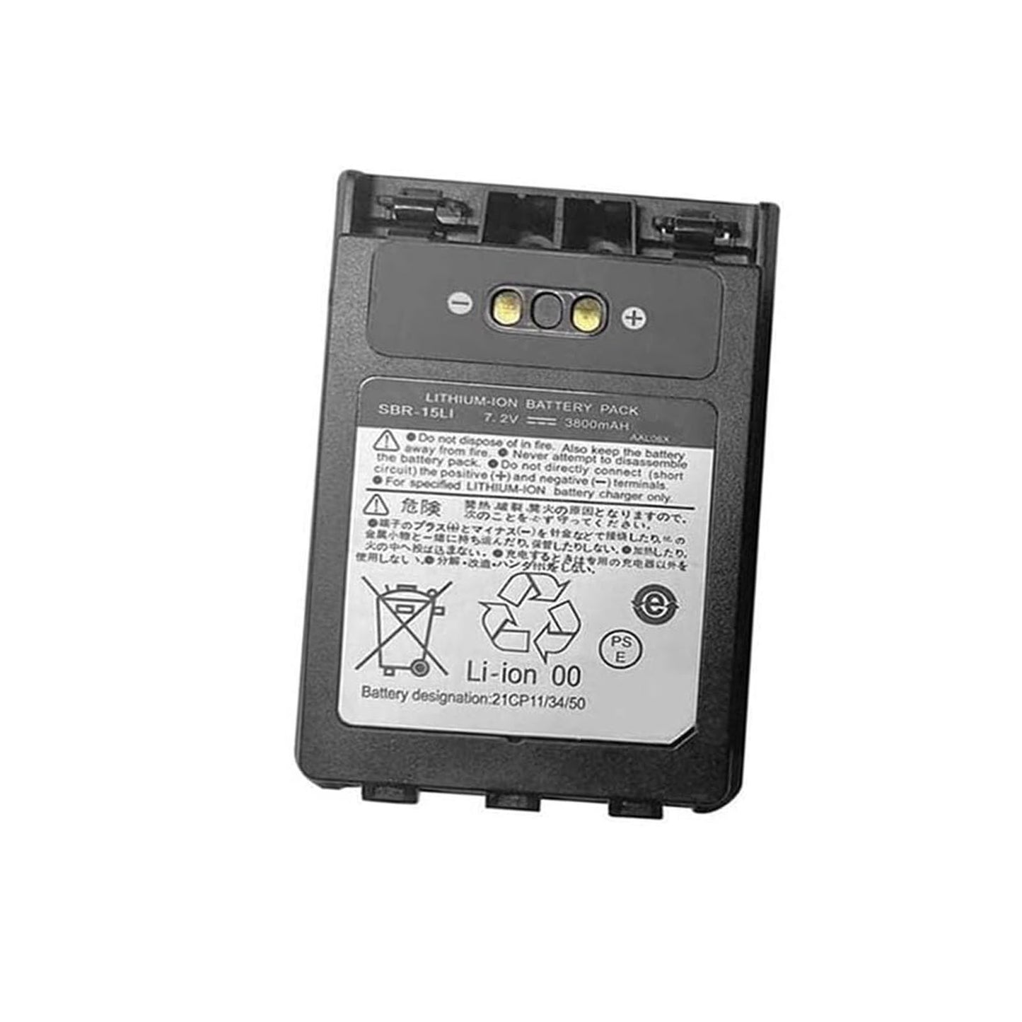 SBR-15LI SBR-14LI 7.2V,3800mAh Replacement Battery Compatible with VX-8DR VX-8GR VX-8R FT1DR FT2DR FT3DR FNB-102LI 1ICP11/34/50