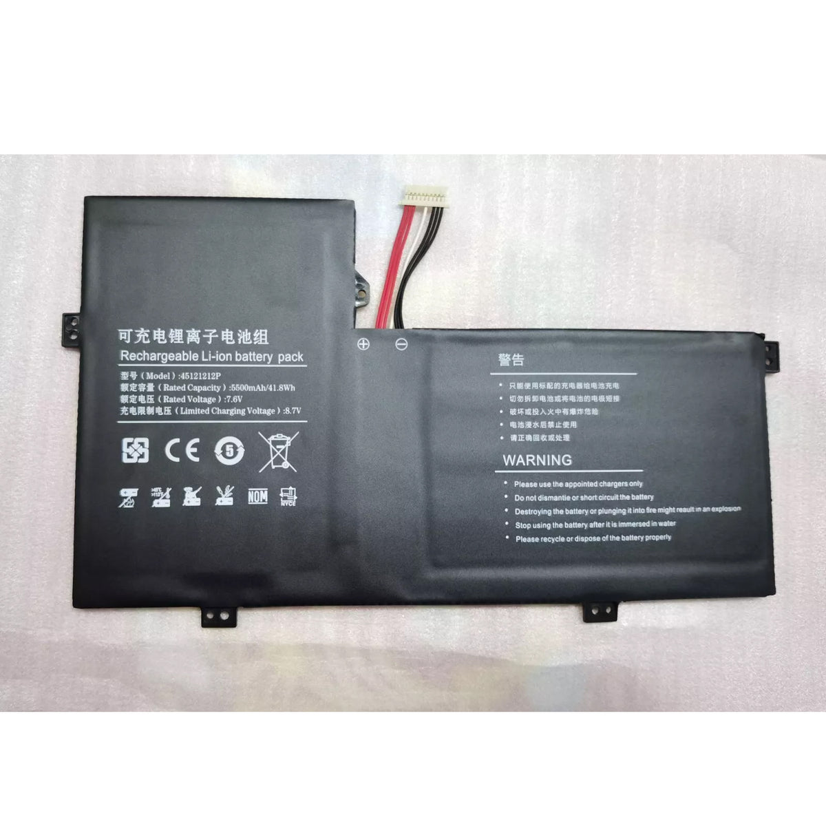 Replacement U4374113PV-2S1P Battery for GATEWAY GWTC116-2BL GWTC116-1 GWTC116-2BK