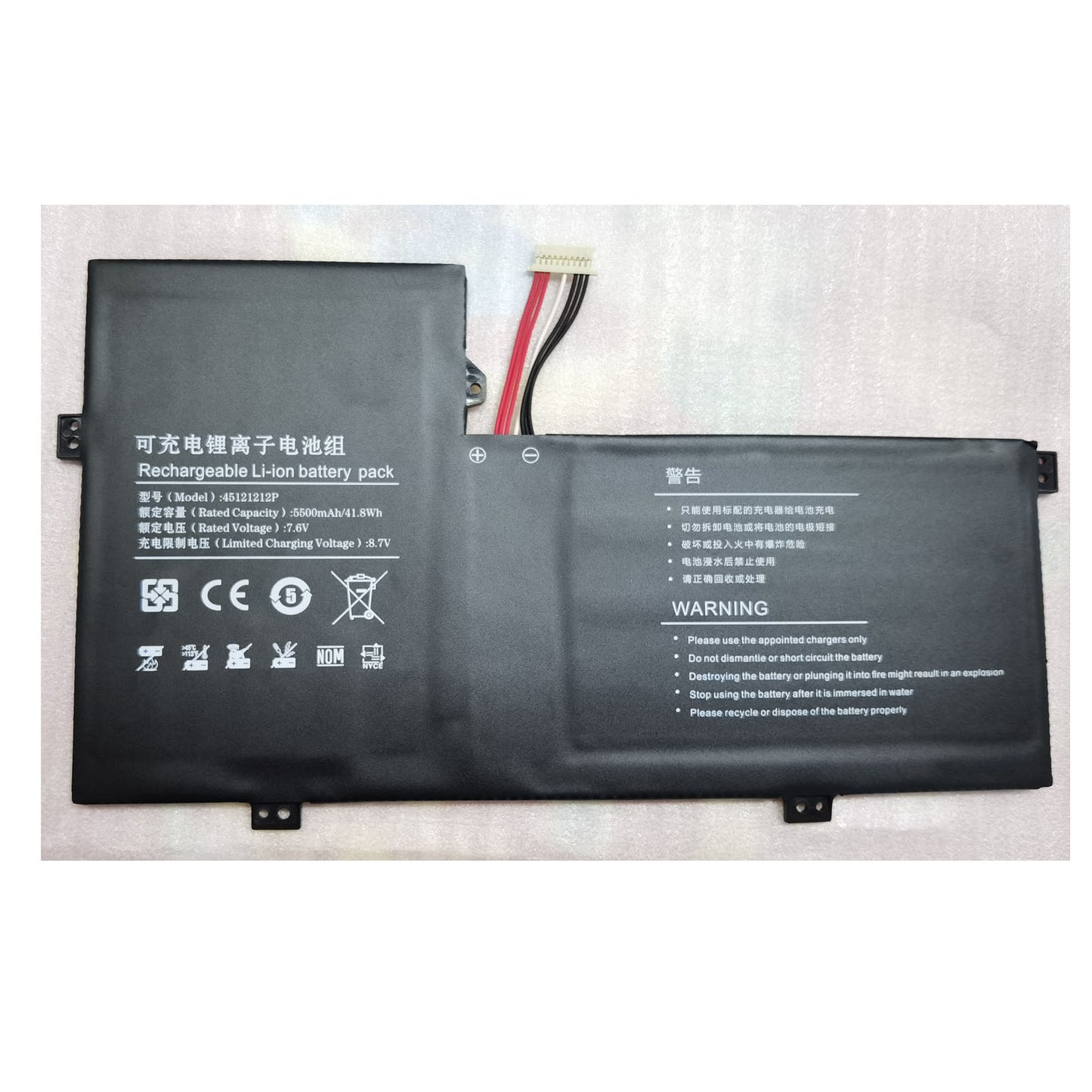 Replacement Laptop 4374113PV-2S1P Battery for Gateway GWTN116-1BL GWTC116-2BL GWTC116-1BK 45121212 45121212P