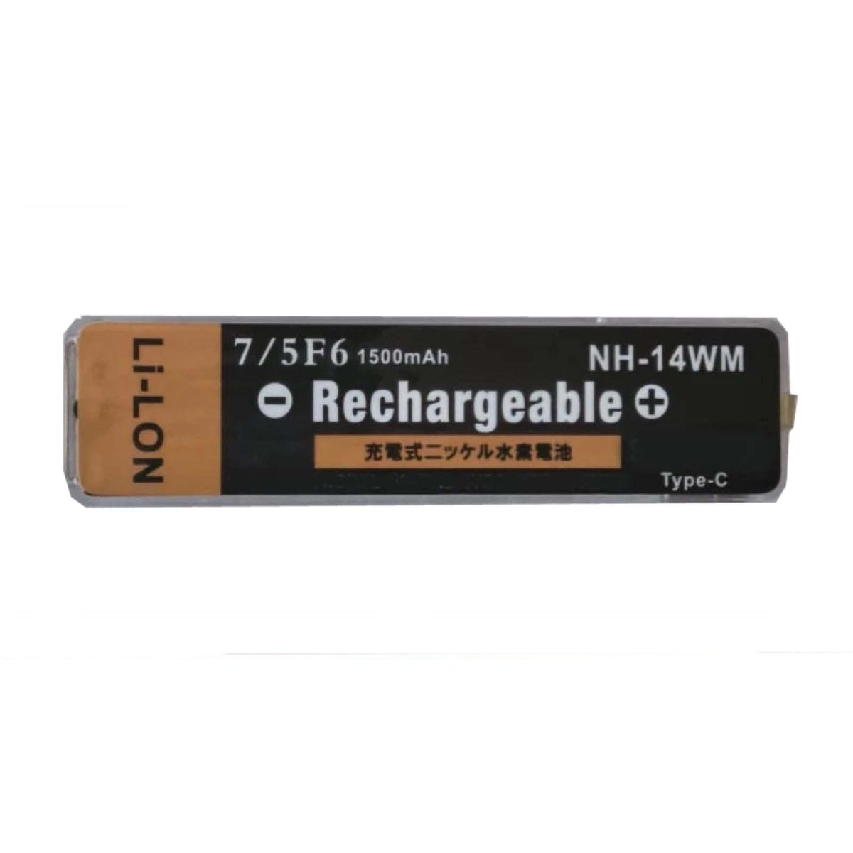 Replacement NC-6WM USBC Battery for Sony Walkman NH-14WM NH-10WM DIY,Gumstick Battery