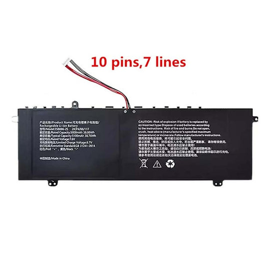 Replacement Laptop Battery For Gateway GWNC21524 BK BL GR RD 3576127P-2S1P 3588B6-2S