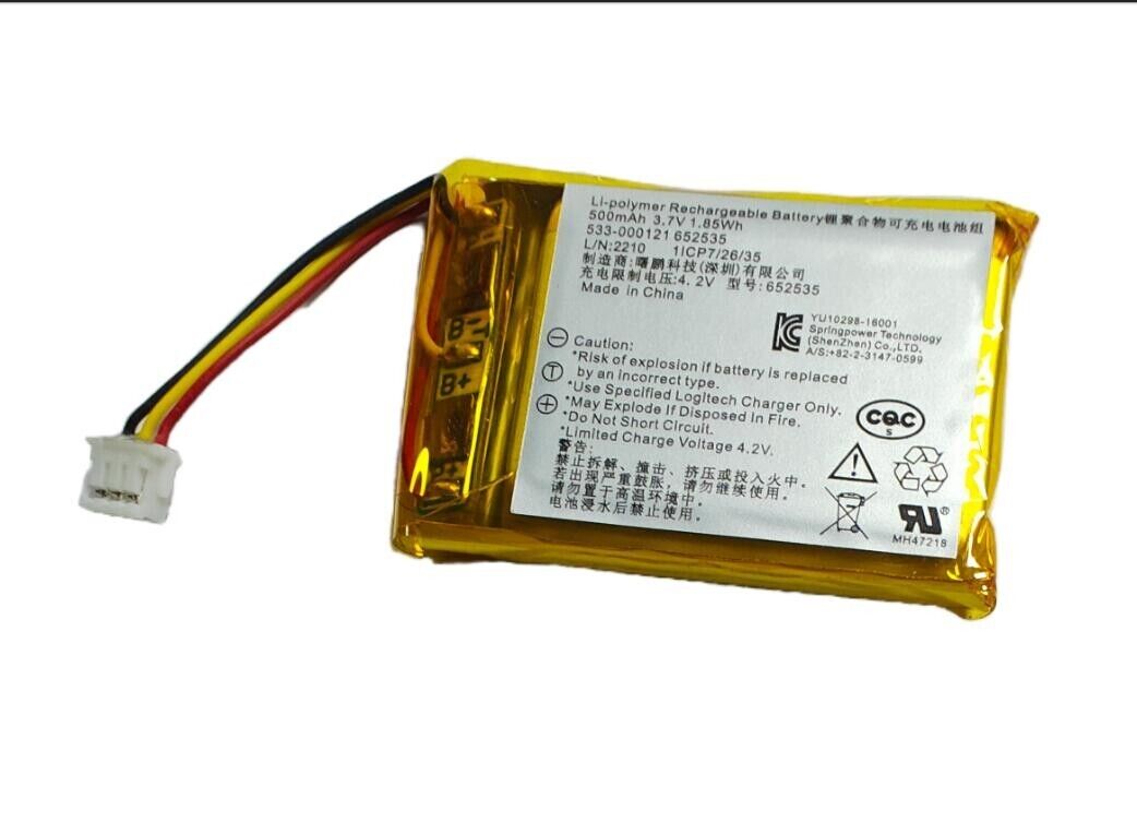Replacement Battery For Logitech Wireless Mouse 533-000121 Battery 3.7V