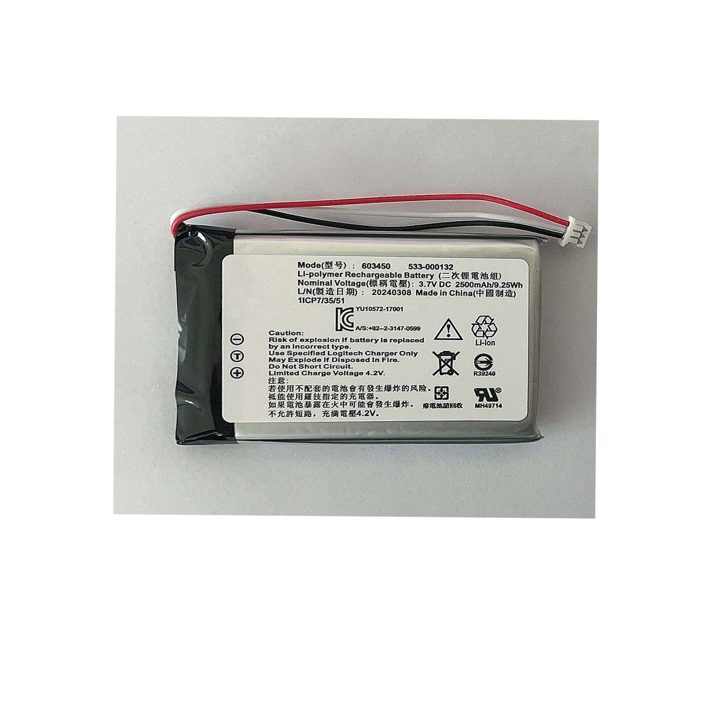 Replacement 533-000132 3.7V,2500mAh Battery Replace for Logitech G933 G533, 603450 9.25Wh