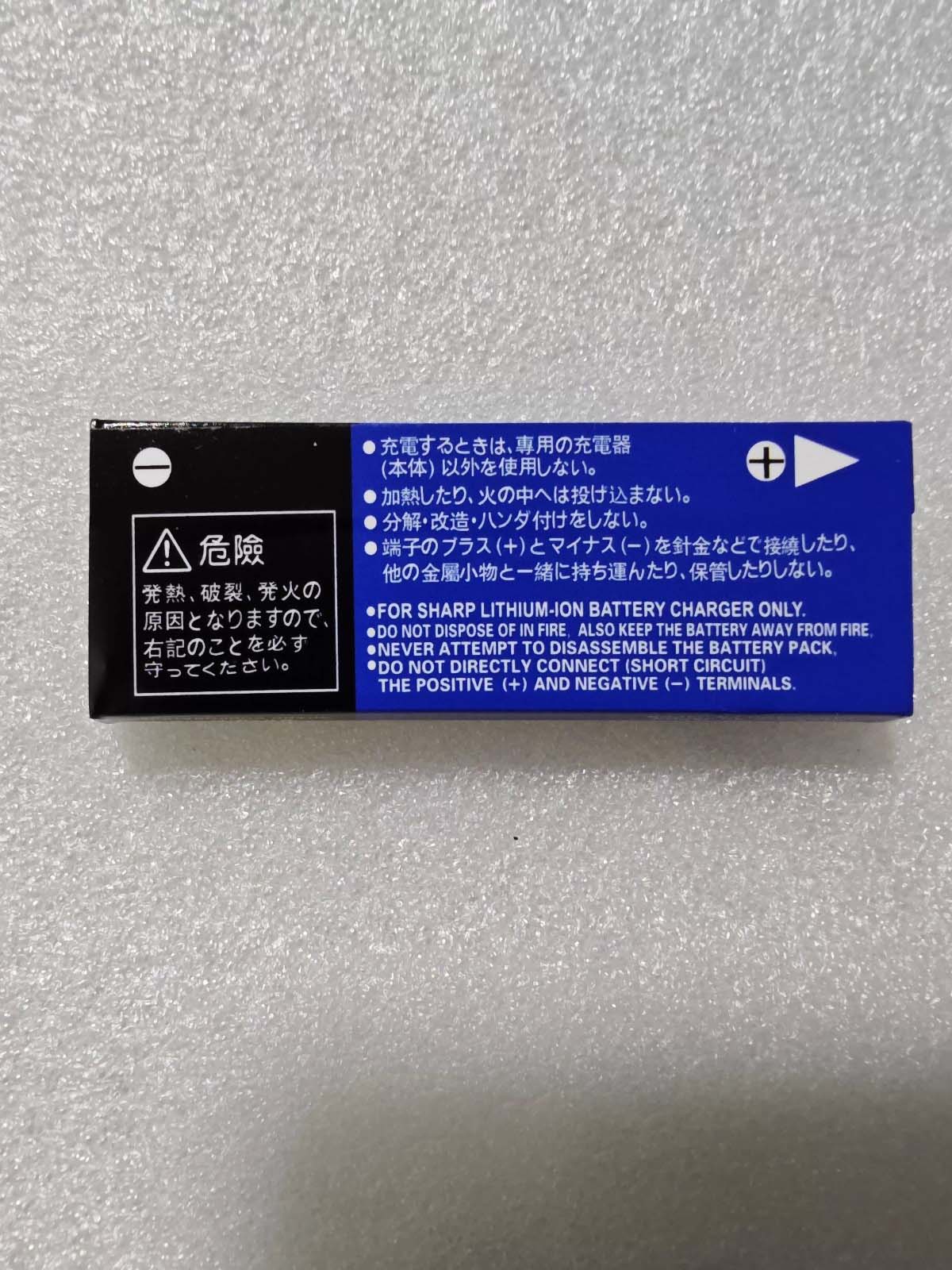 AD-S30BT AD-S31BT 3.6V 800mAh Replacement Battery For Sharp AD-S30/S31 AD-T50/AD-T51 BP-800S