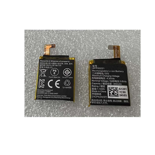 300mAh Replacement Battery for APP00221 SmartWatch 3.8V