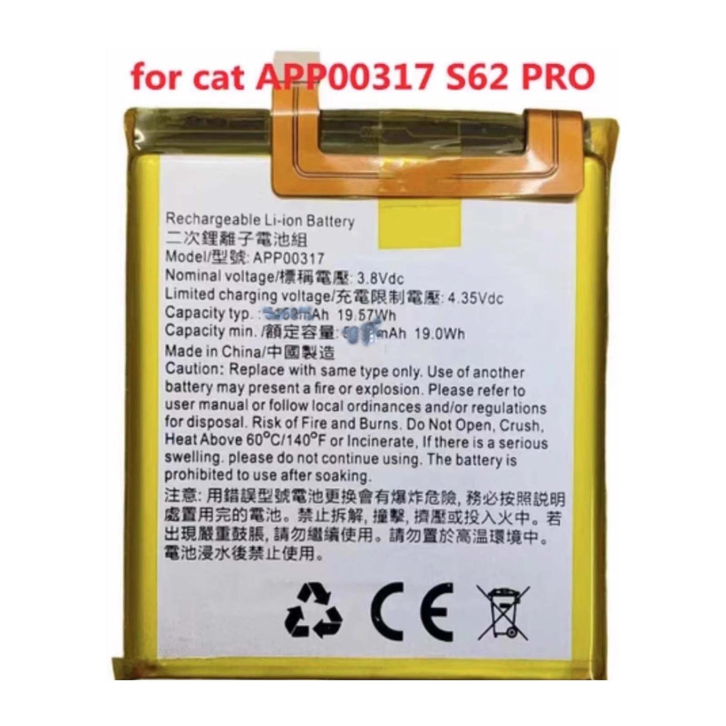 Replacement APP00317 Battery Replace for Caterpillar Cat S62 pro