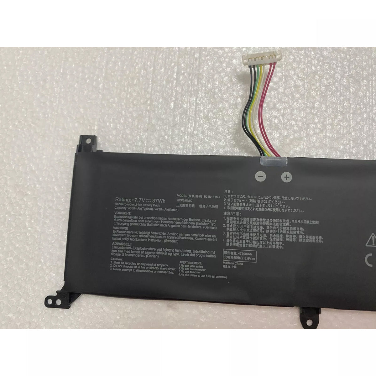 Replacement B21N1818-2 Laptop Battery for Asus VivoBook 14 X412 X412DA X412FA X412UA X515J