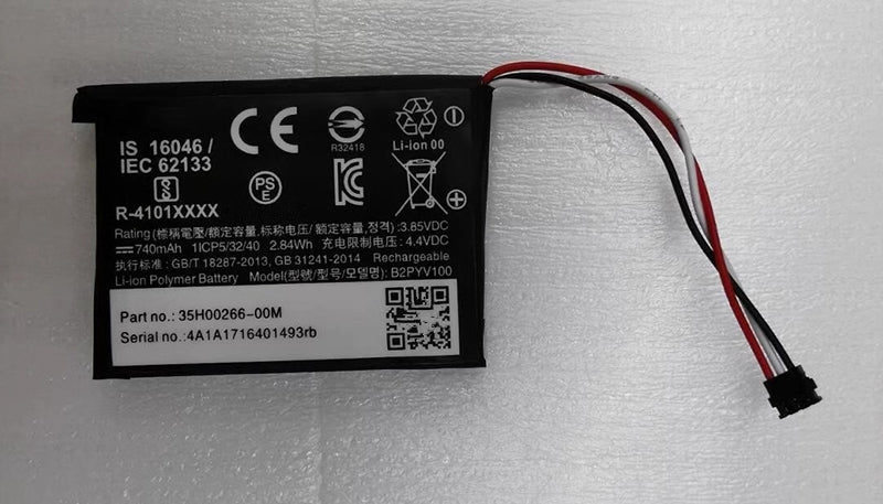 3.85V 740mAh B2PYV100 Replacement Battery for HTC Vive Tracker