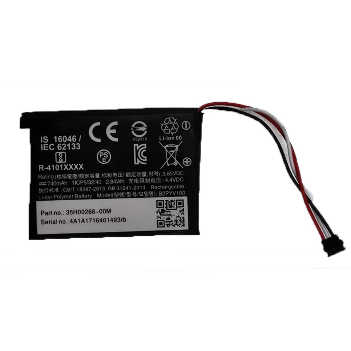 3.85V 740mAh B2PYV100 Replacement Battery for HTC Vive Tracker