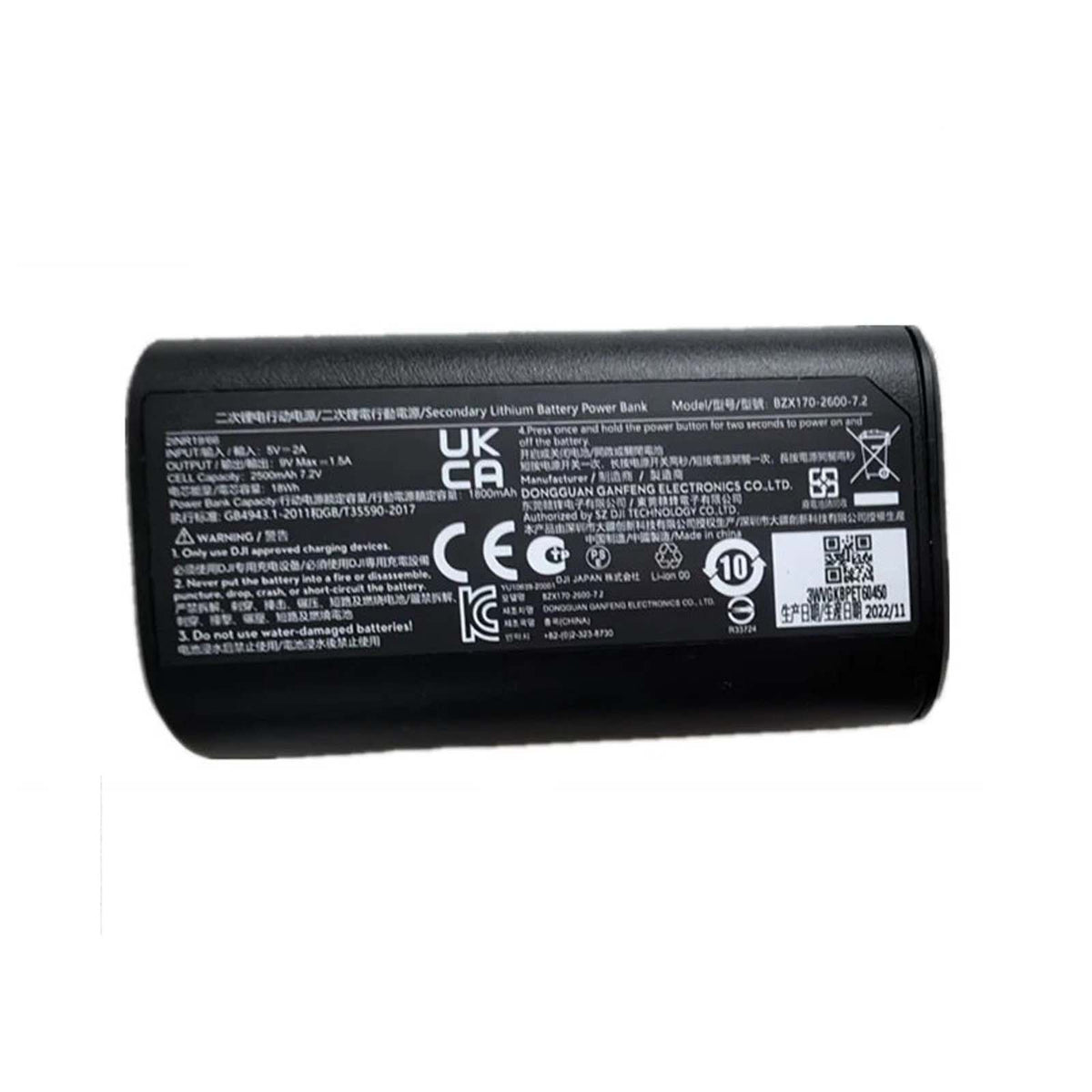 Replacement Battery For DJI FPV Goggles V1 Bateria - Model BZX170-2600-7.2