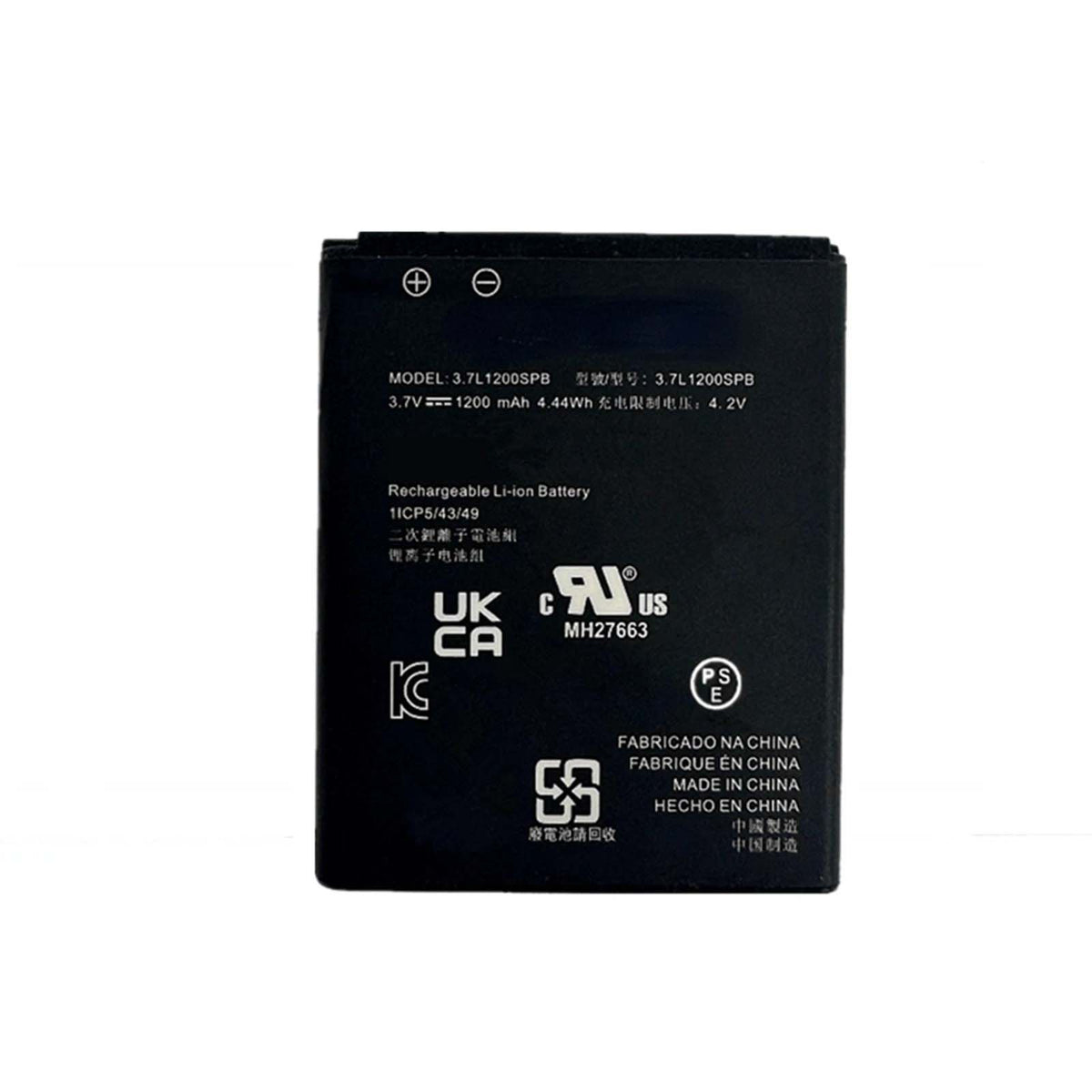 Replacement Battery for Texas Instruments TI-84 Plus CE 3.7L1200SPB/3.7L12005SPB - P11P35-11