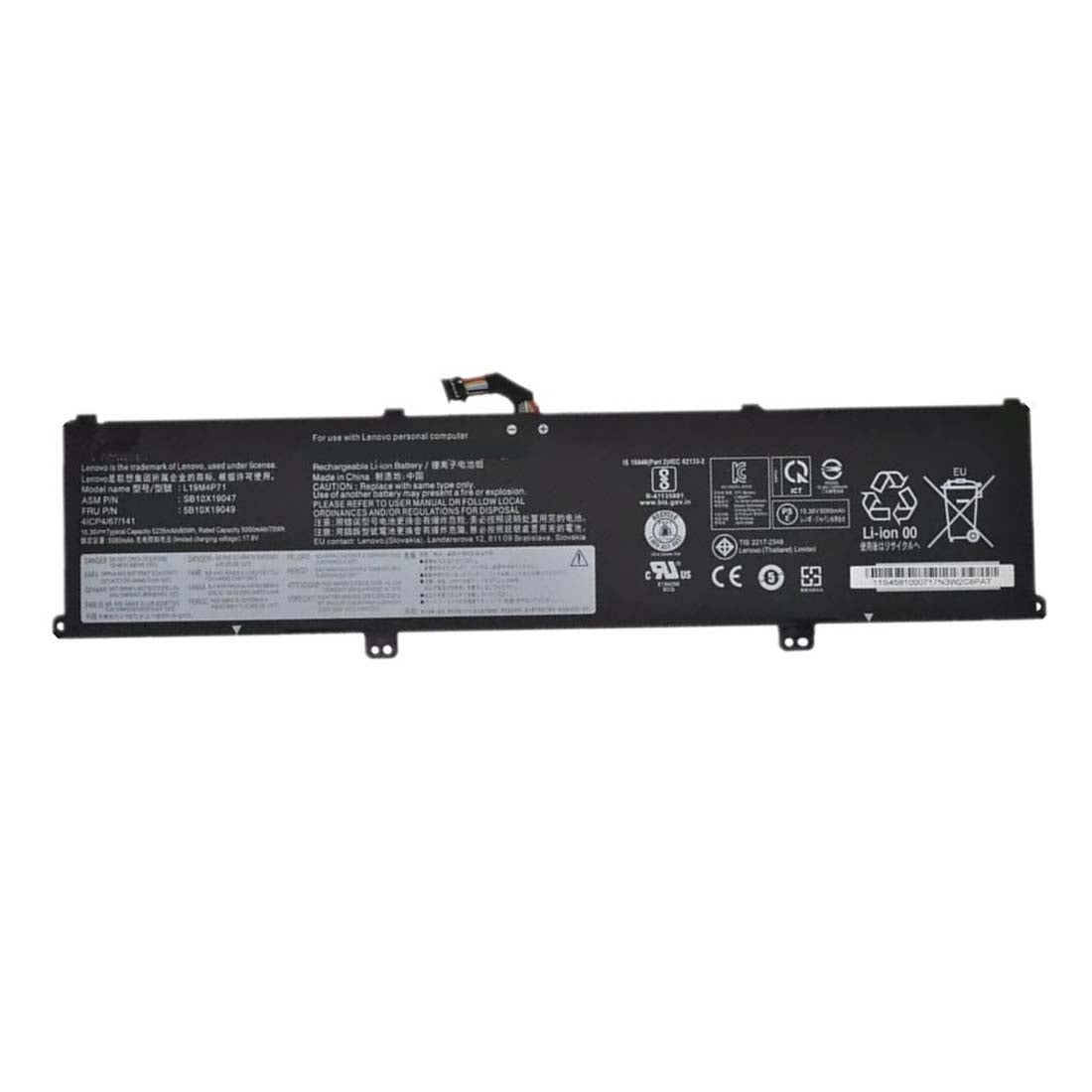 Replacement Battery L19M4P71 for Lenovo ThinkPad X1 Extreme P1 3rd Gen Series, X1 Extreme 3r