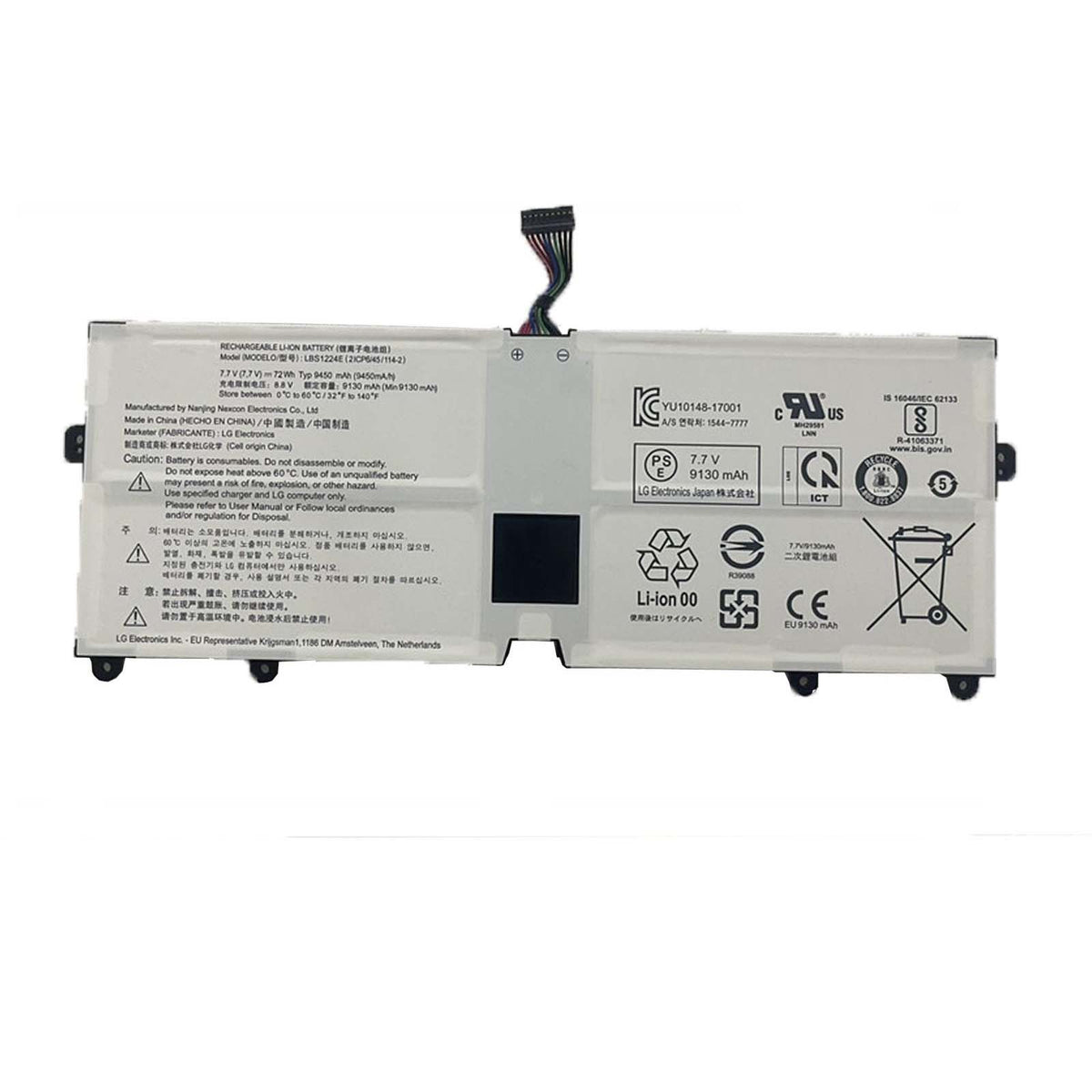 LBS1224E Battery for LG Gram 2018 13Z980 14Z980 14Z980-U 14Z980-G 15 15Z980