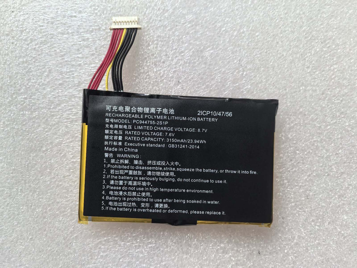 PC944755-2S1P PC944755-2S Replacement 7.6V 3150mAh 23.94Wh Battery for ArtiDiag8