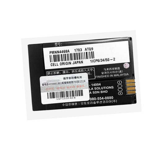 Replacement PMNN4468A PMNN4468 Battery Compatible with Motorola SL300 SL1M SL2M SL1K SL2K