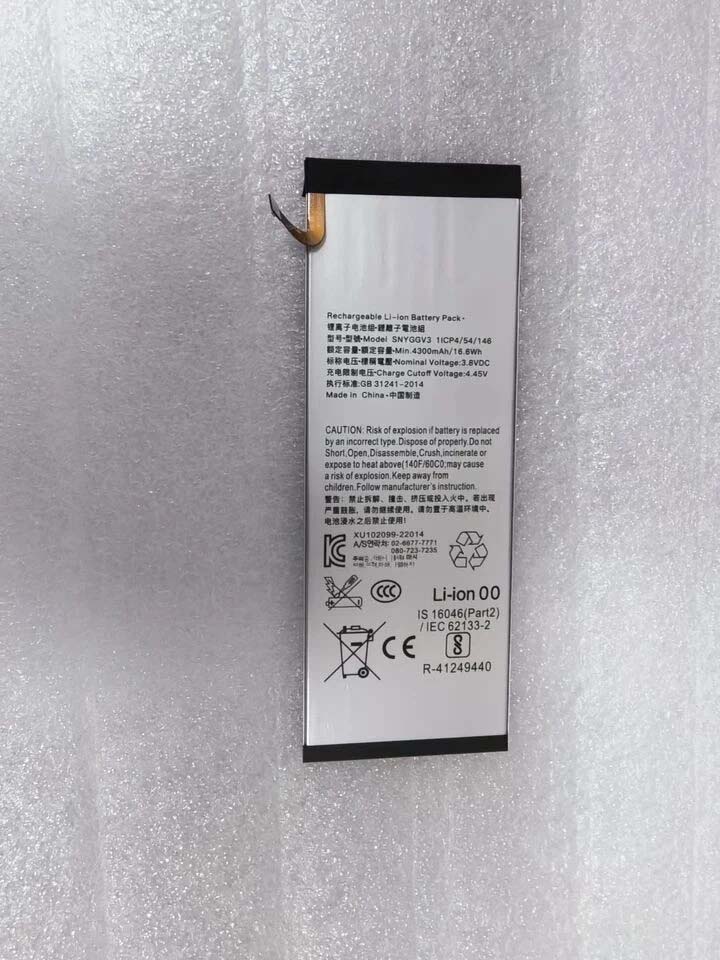 3.8V 4300MAH SNYGGV3 Replacement Battery for Sony PlayStation Portal PS5 Remote Player（副本）