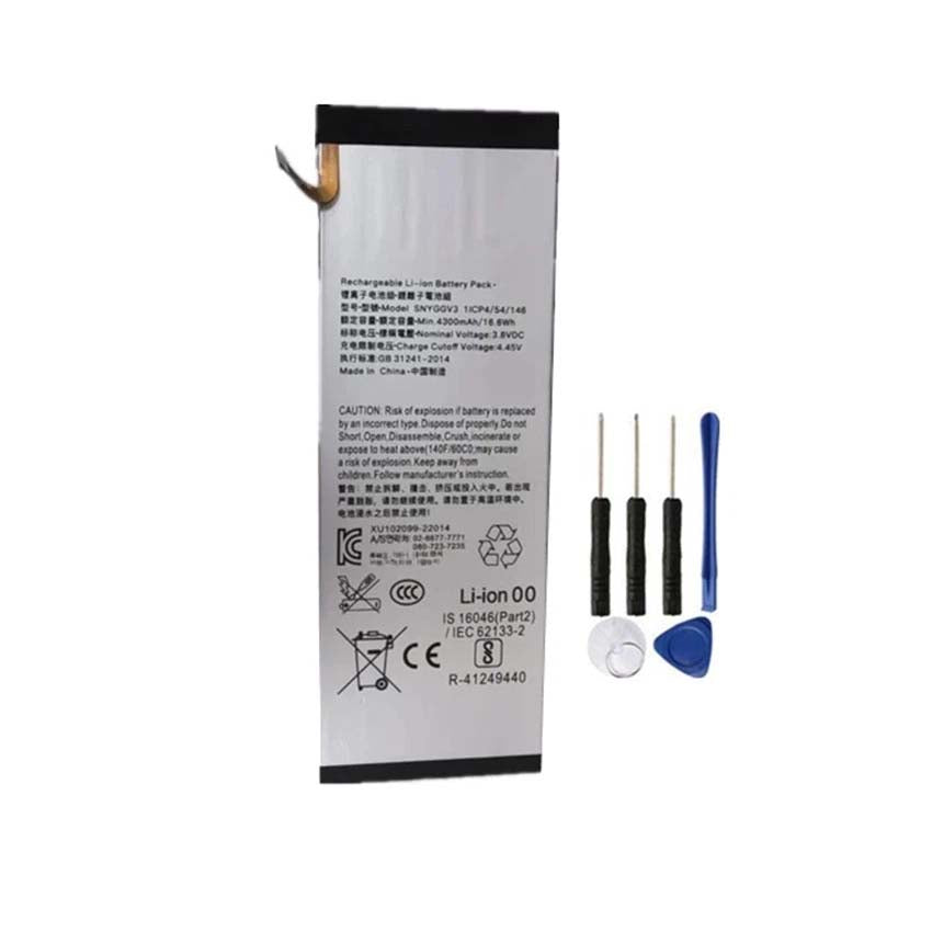 3.8V 4300MAH SNYGGV3 Replacement Battery for Sony PlayStation Portal PS5 Remote Player（副本）