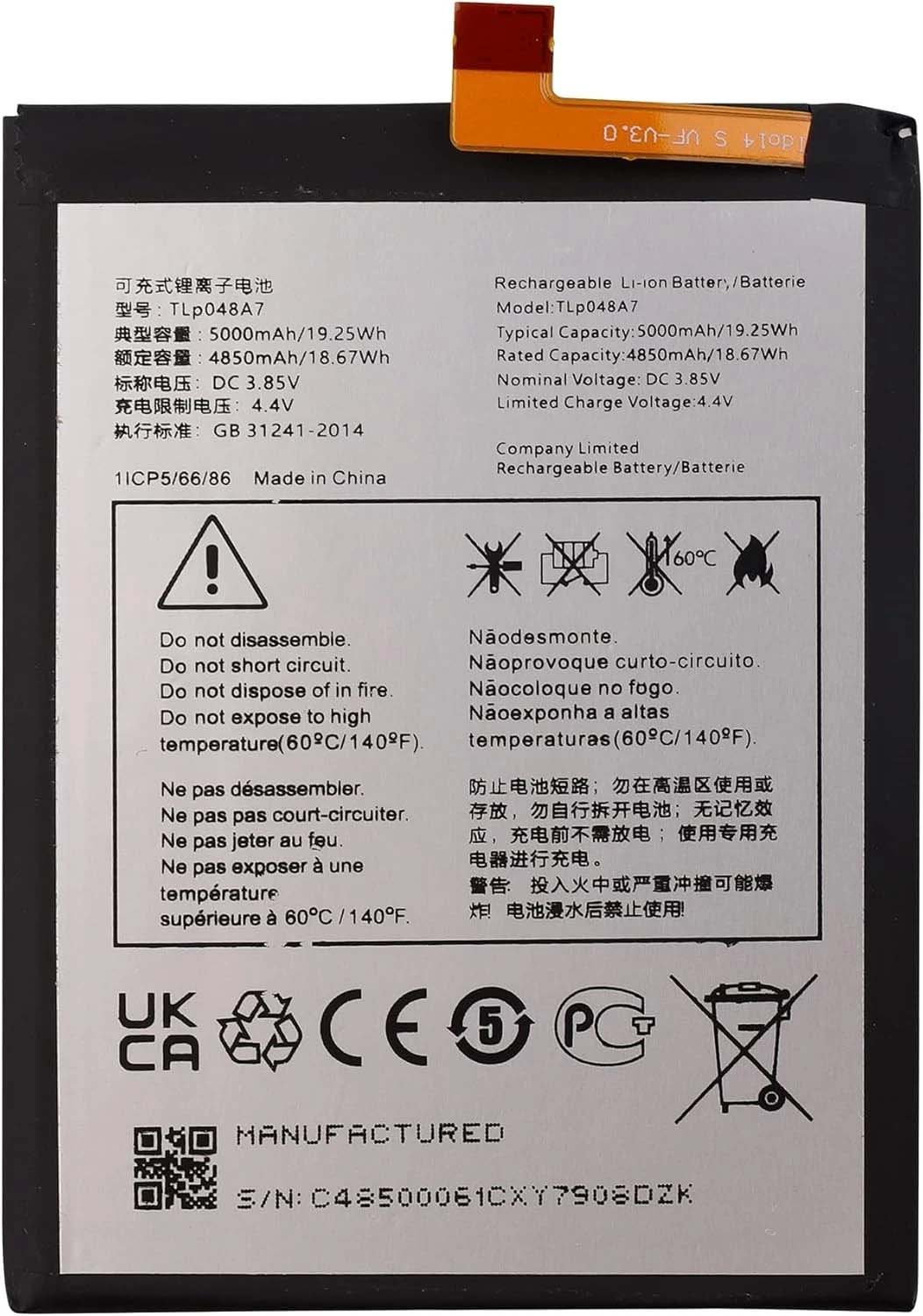Replacement Battery-Compatible with TCL 20 SE / 20s / 20 XE / 30 XL (TLP048A1/7)