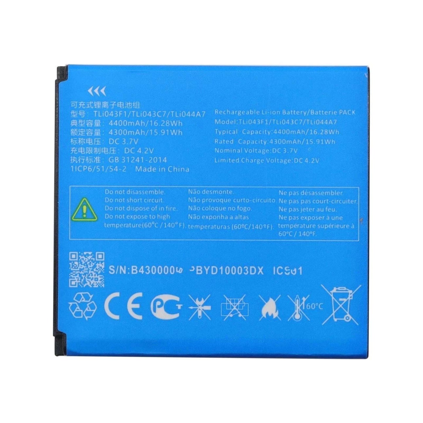 TLi044A7 Replacement Battery for Alcatel Link Zone 5G UW MW513U 4400mAh