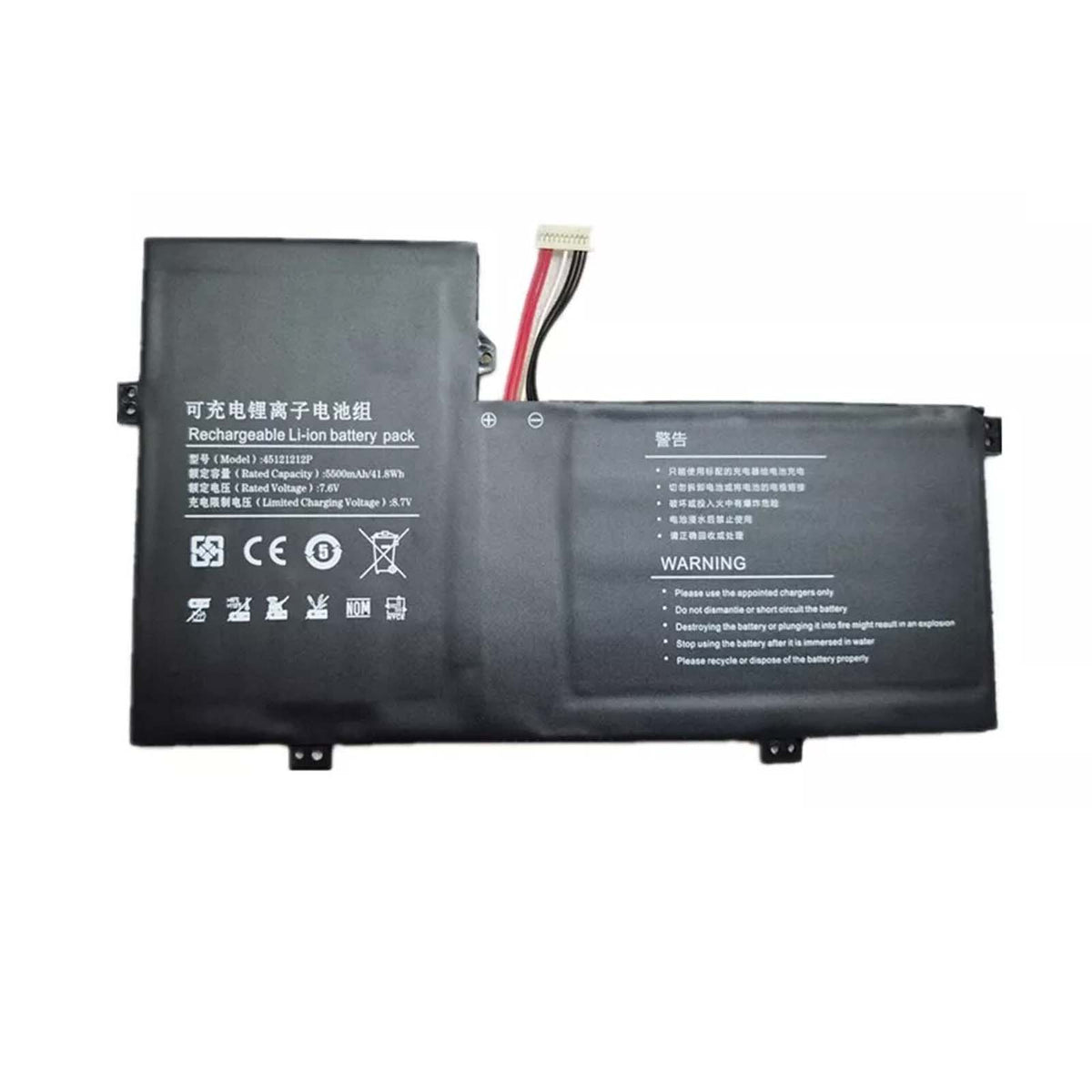 Replacement U4374113PV-2S1P Battery for GATEWAY GWTC116-2BL GWTC116-1 GWTC116-2BK