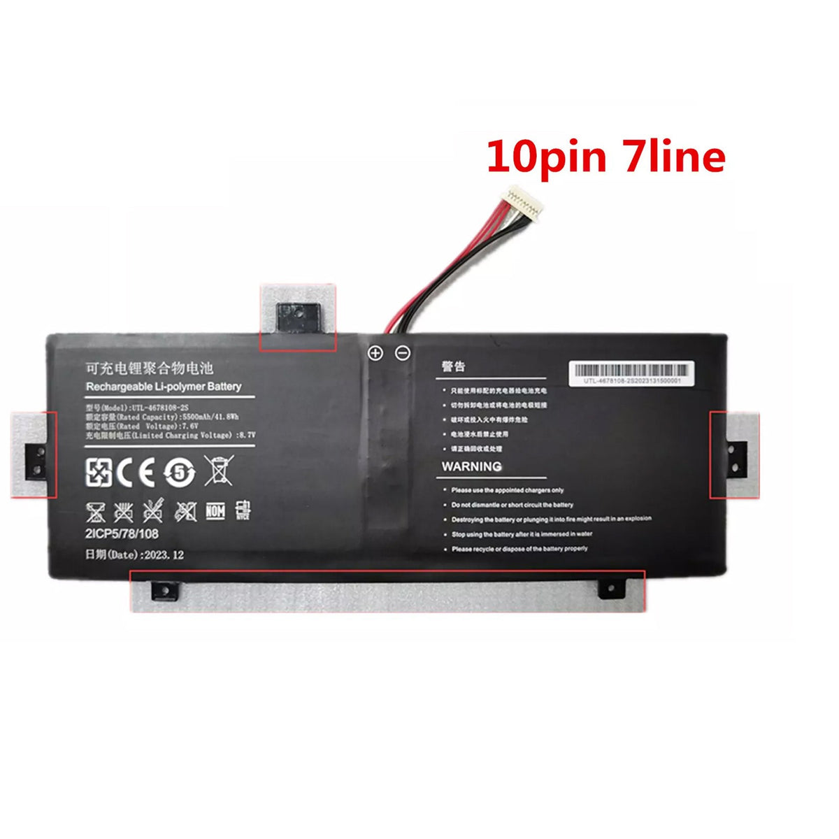 Replacement UTL-467108-2S Battery for Evolve UTL-4678108-2S UTL-3978110-2s 21CP5/78/108
