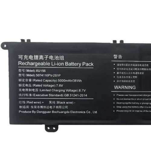 Replacement Battery for XU156 U516698PV-2S1P 5074116PV-2S1P T3 XU141 GTBook15 GT Book i1502